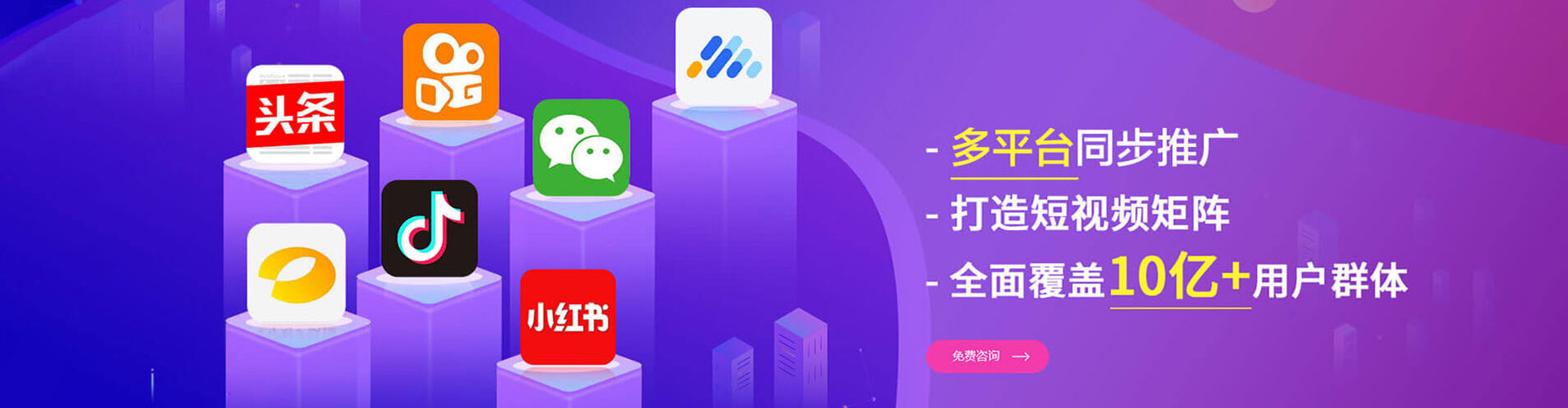 召陵百度推广开户