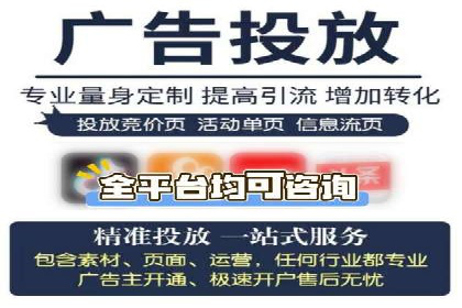 信息流广告在百度平台的经典案例：打造行业标杆